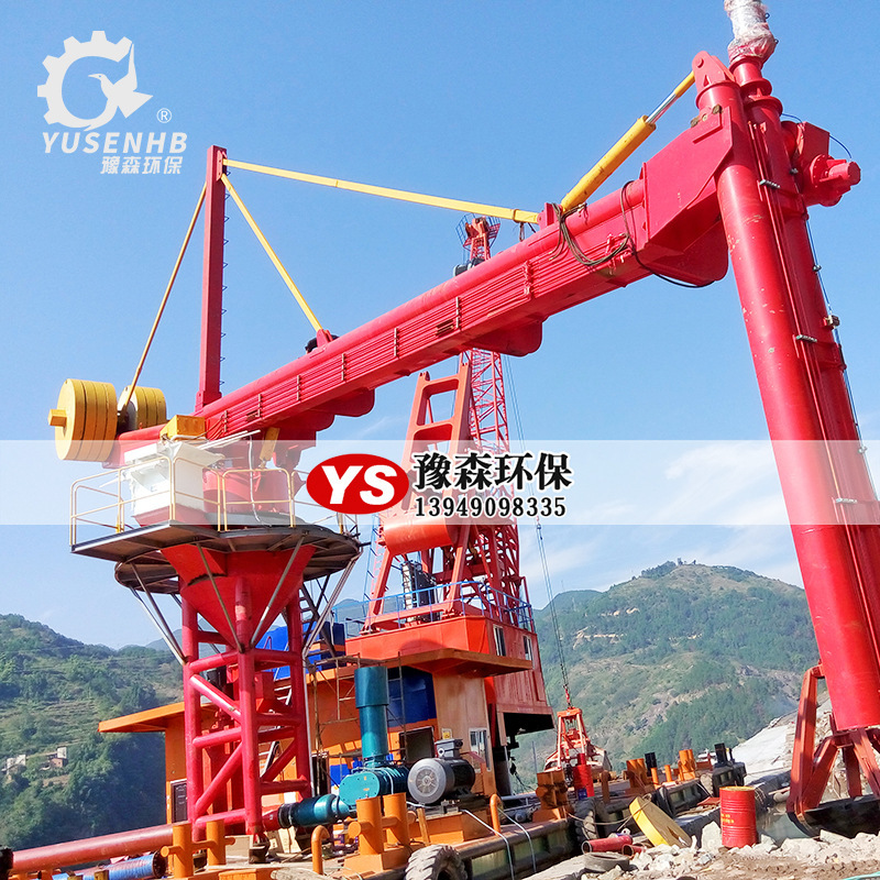 Exfiltration vessel LC200t/h bulk storage system Cement, ash discharge aircraft