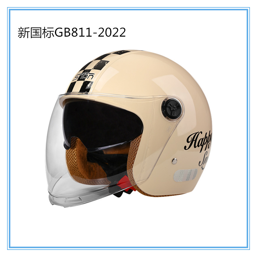 Customize the new national logo, retrospect double-sight helmet, winter, electric motorcycle helmet, four season helmets.