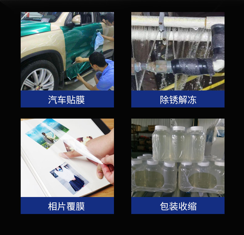 源頭工廠永特力2000W熱風槍家商用汽車貼膜烤槍 熱風機工業電加熱