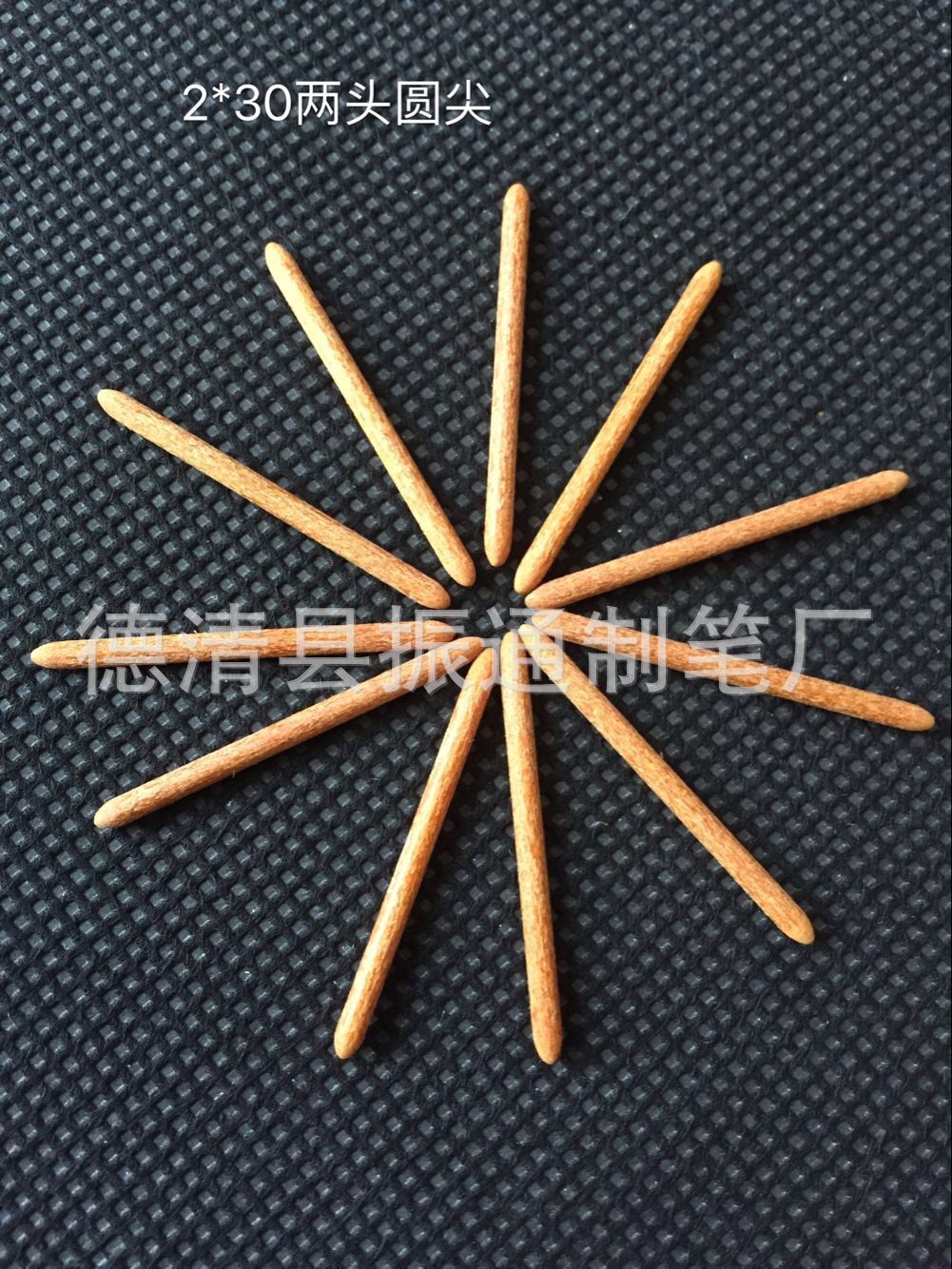 [Import hydrolysis, water-washing pentips, automatic fade] Fibre pentips, cross-brush pentips.