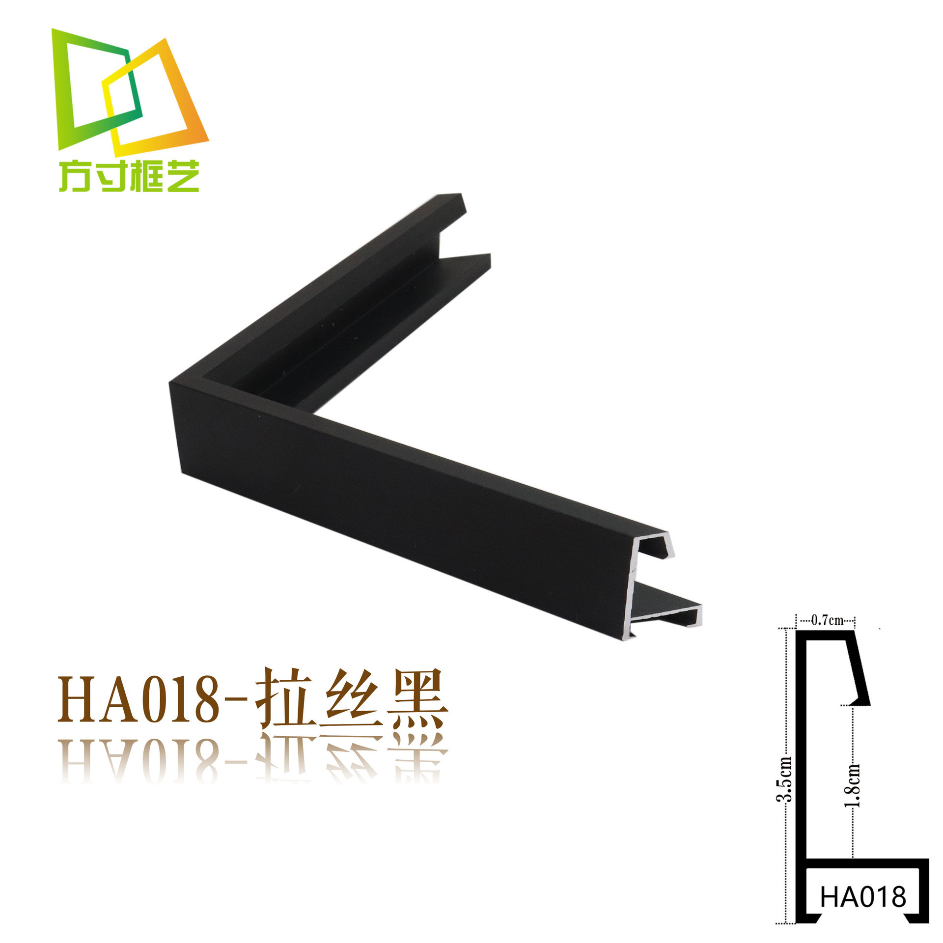 Aluminium alloy frame assembly train ideal city integration wall factory direct metal frame aluminium alloy frame