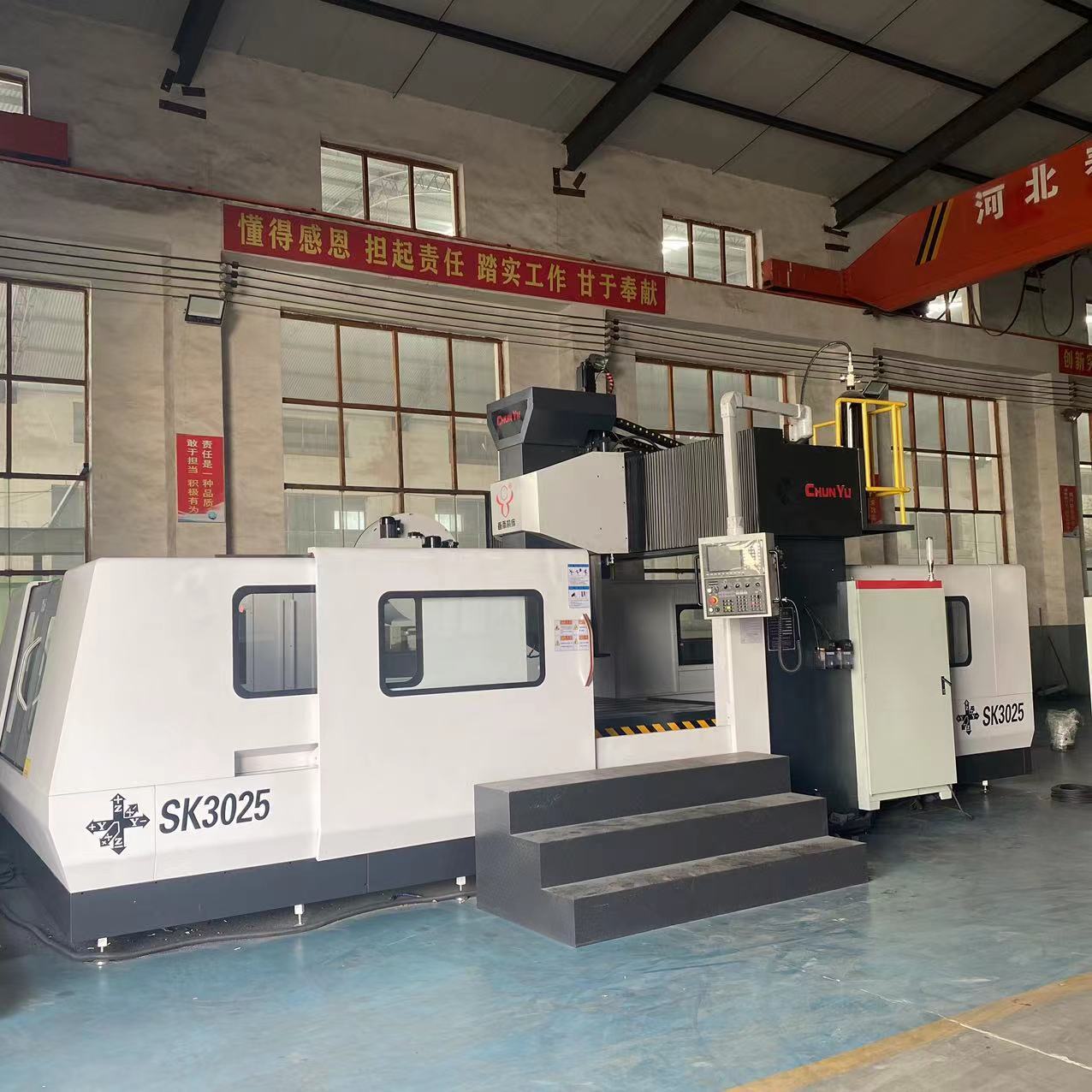 The 3-metre Dragon Gate Processing Centre, the Hebei Spring Rain Machine.