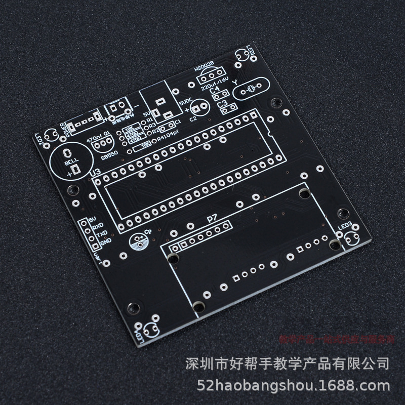 STC12C5A444 Monochrome Light Cube Motion Module DIY Set for Bluetooth remote music electrons