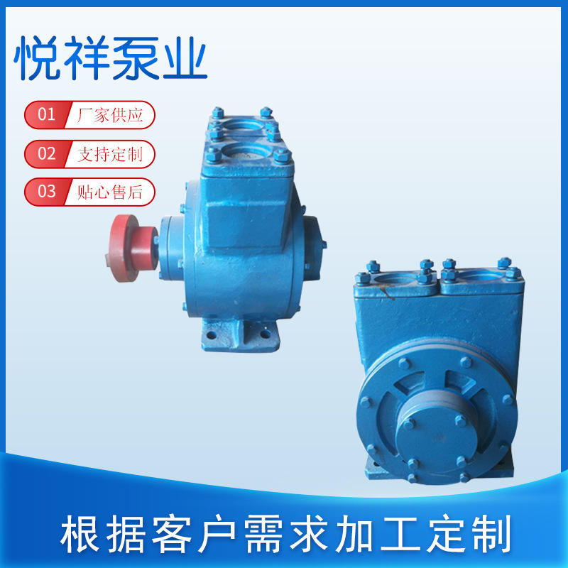 Wholesale YPB slide pump, diesel pump, 50YPB-8 60YPB-24 pump, slide pump