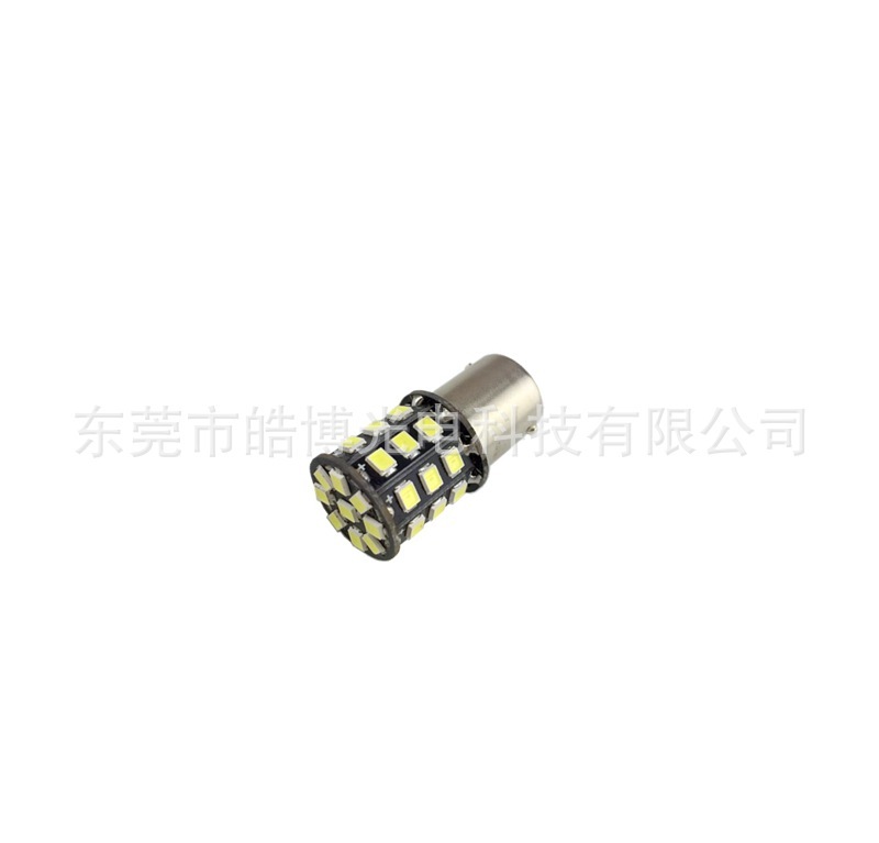 T20 33smd2835led汽车倒车刹车转向行车示宽尾灯，1157,7443