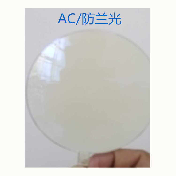 AC lenses, orchid lenses, /UV400, orchid eyeglasses, AC-typed film maker direct supply