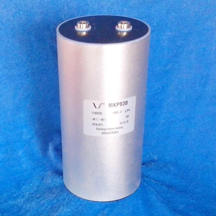 MKP83B metallic membrane straight current supports the capacitors, which are in large quantities highly stable.