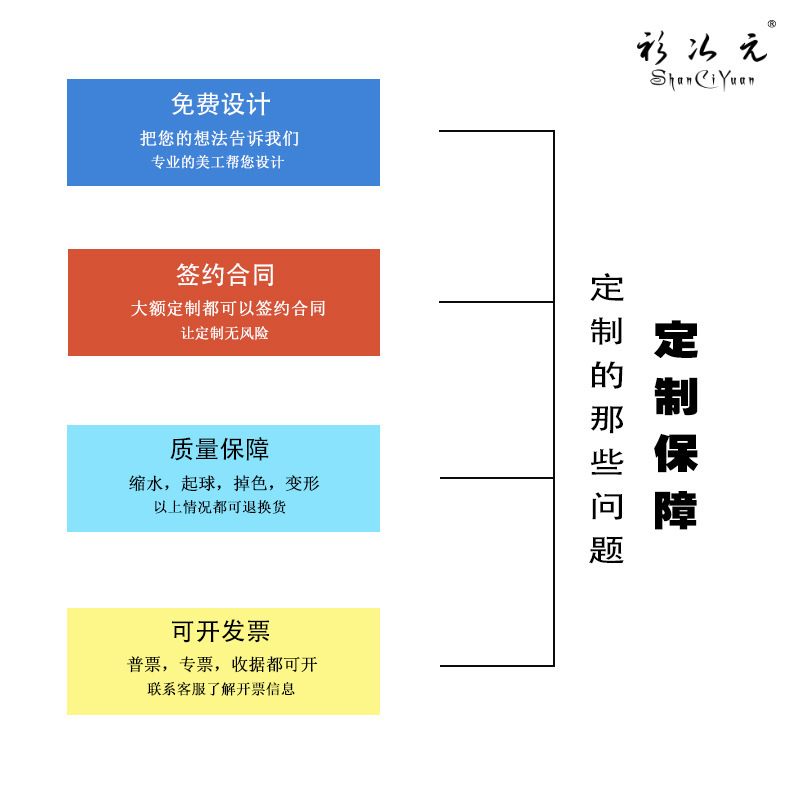 时尚潮牌ins港风插肩间色纯棉圆领落肩T恤男女薄款宽松版2021新款