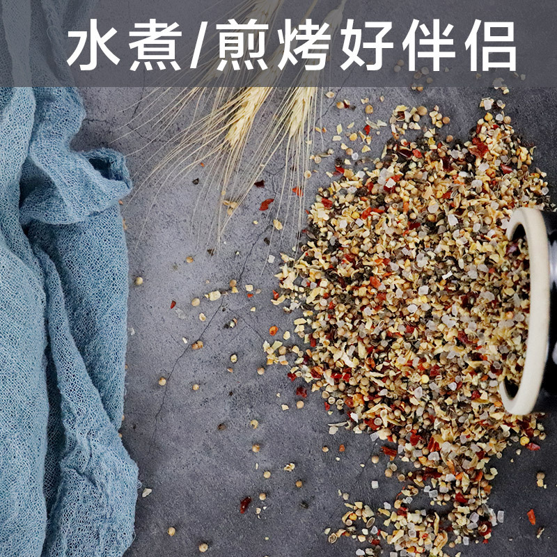 Chúng ta sẽ có món thịt gà nóng, món ớt đen.