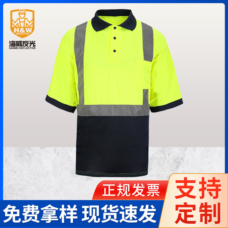 Out-of-door reflector polo shirts T-shirts for air-reflective transport and sanitation protection