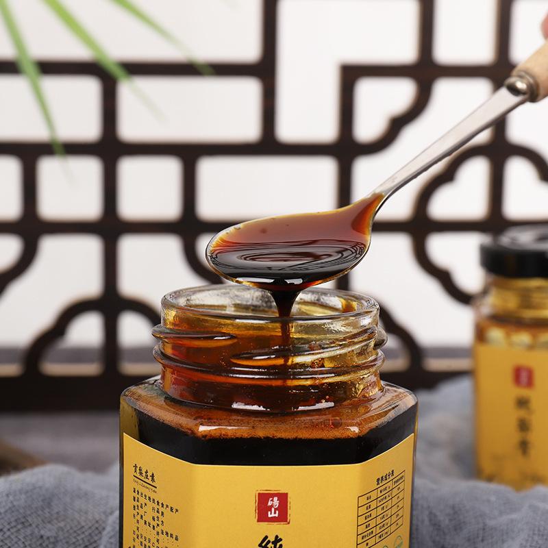 Dầu thơm mùa thu, 130g trẻ em và trẻ em lớn tuổi, cổ họng khô héo và làm cho trẻ em được xức dầu thơm.