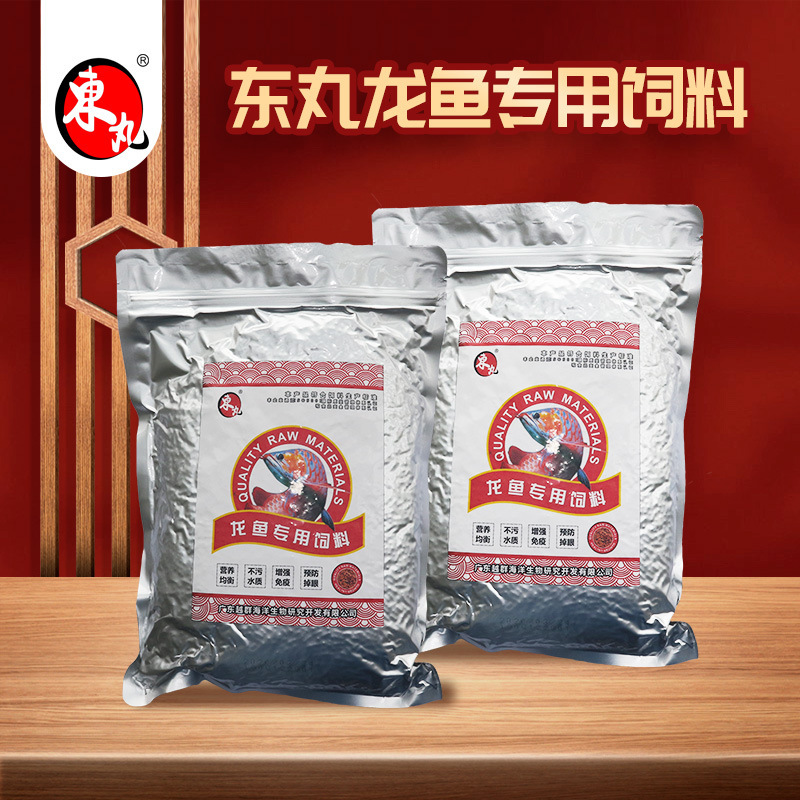 Cả nhà máy, cá cho cá rồng Tomaru, cá rồng vàng, cá rồng màu đỏ, ngũ cốc, 1kg.