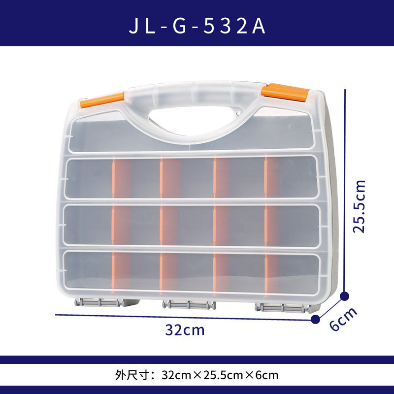 Part-part box classification box plastic box wrapper box to remove split box hardware tool box box