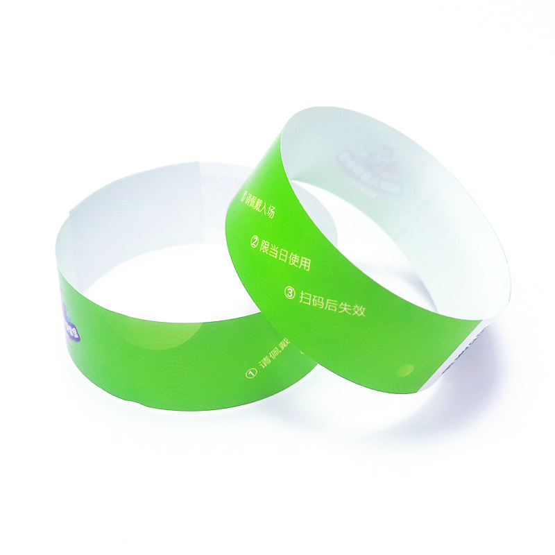 Customize a one-time dupang paper phone wristband with a PP synthetic paper belt