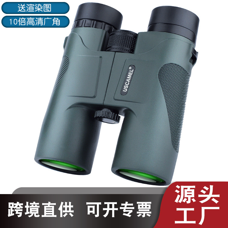 Cross-border, private model, 10x42 binoculars, high-resolution, high-altitude child telescopes, photo telescopes.