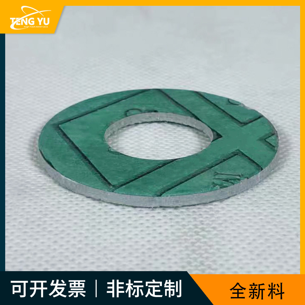 The factory produces asbestos-based, isotyped gaskets with grey blue green maps for cutting techniques