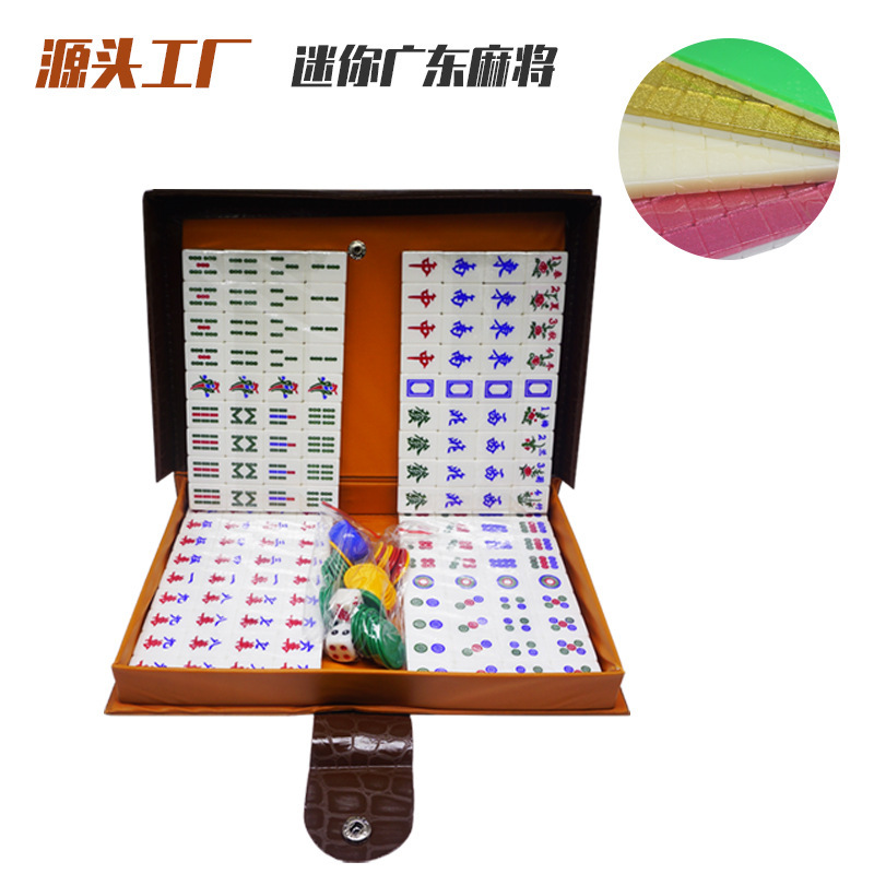 Wholesale of the Guangdong Crystal Ma, travels with the mahjong mahjong with the dice chips.