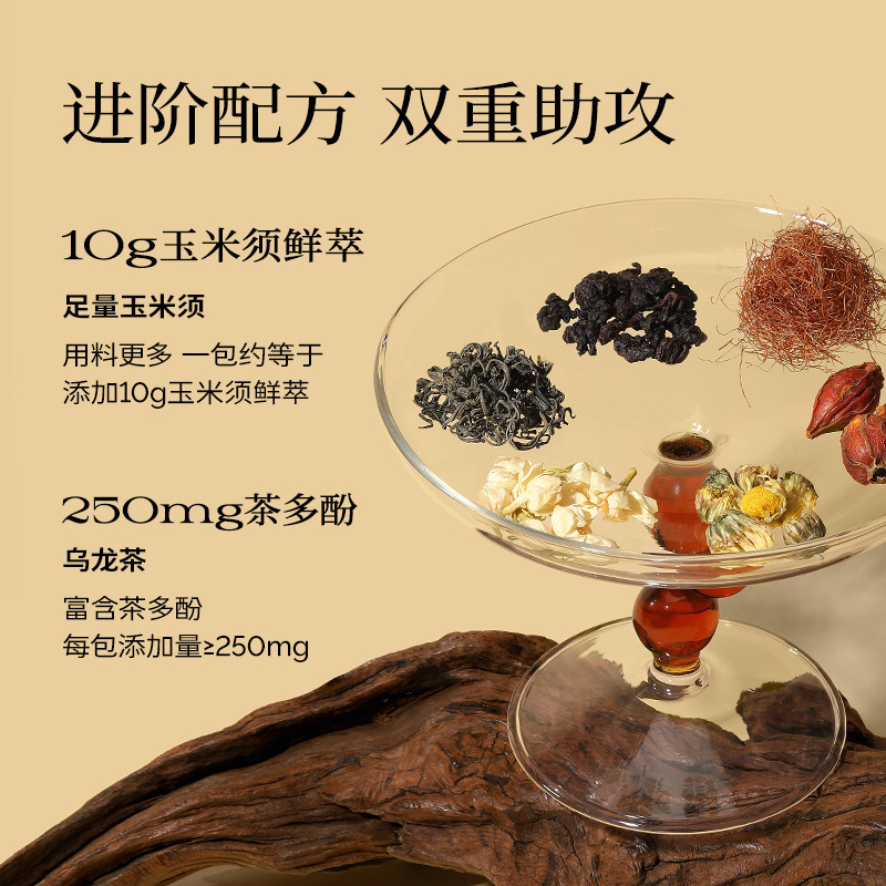 Một lời tuyên bố quá hạn dài của một người phụ nữ sống qua đêm.