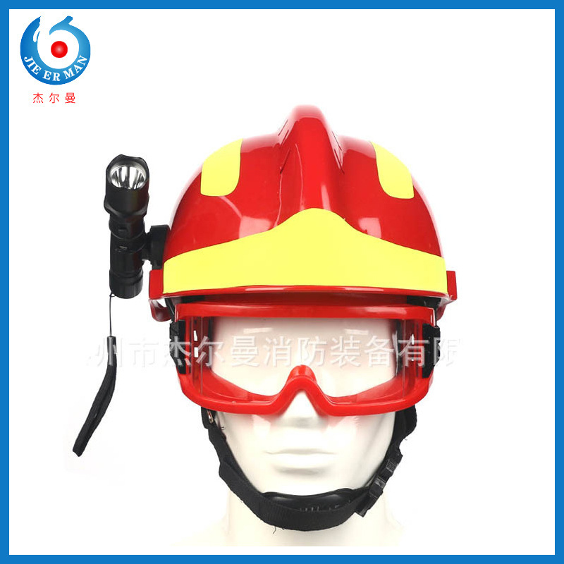 Fire helmet, F2 emergency rescue helmet, Germain fire gear, European helmet, fire rescue helmet.