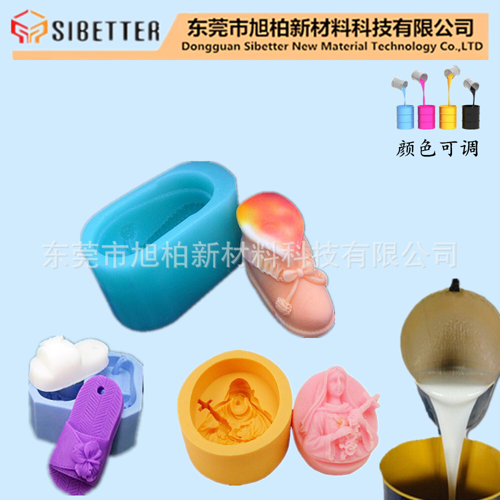 Double-assembled DIY hand-made soap liquid silica.