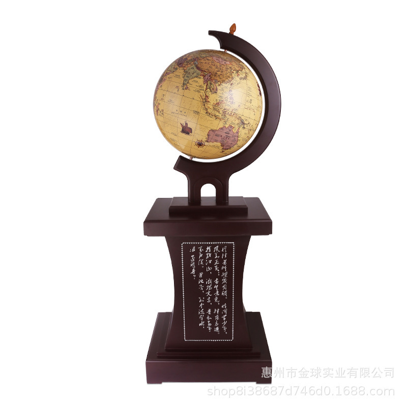 Goldball 42CM, high-level antiquation teaching of the earth's wood floor metal ball, ground decorative gift.