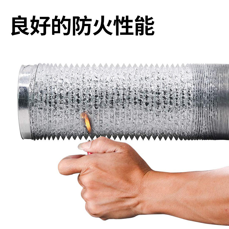 Two layers thicker than aluminum ventilator, high-temperature gas-changing fan flue pipe 100 mm.