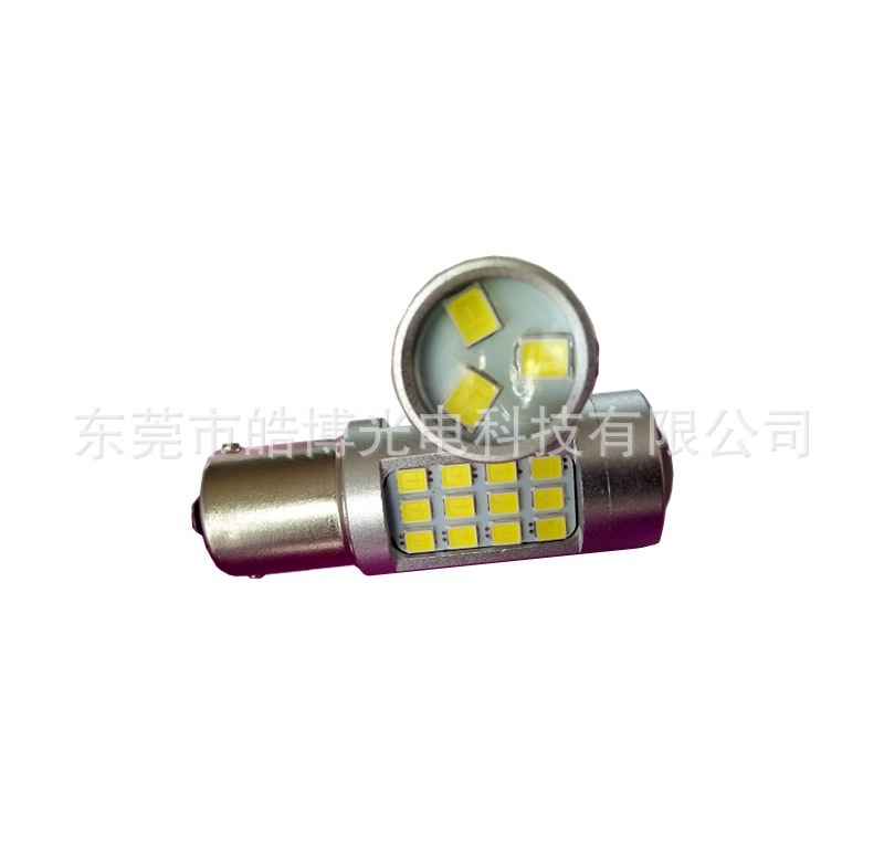 T20 42smd2835led汽车倒车刹车转向行车示宽尾灯，1156,1157,7443