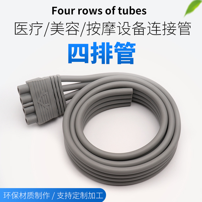 4*7 ống thông tin kết nối y học y tế, ống ống dẫn nước phun PVA