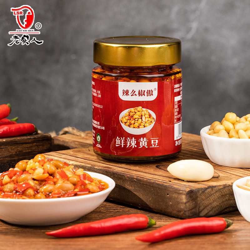 Một nhà máy sản xuất ớt trung thực với 180 gram chai rượu để mang theo hộp đồ gia vị của thợ may.