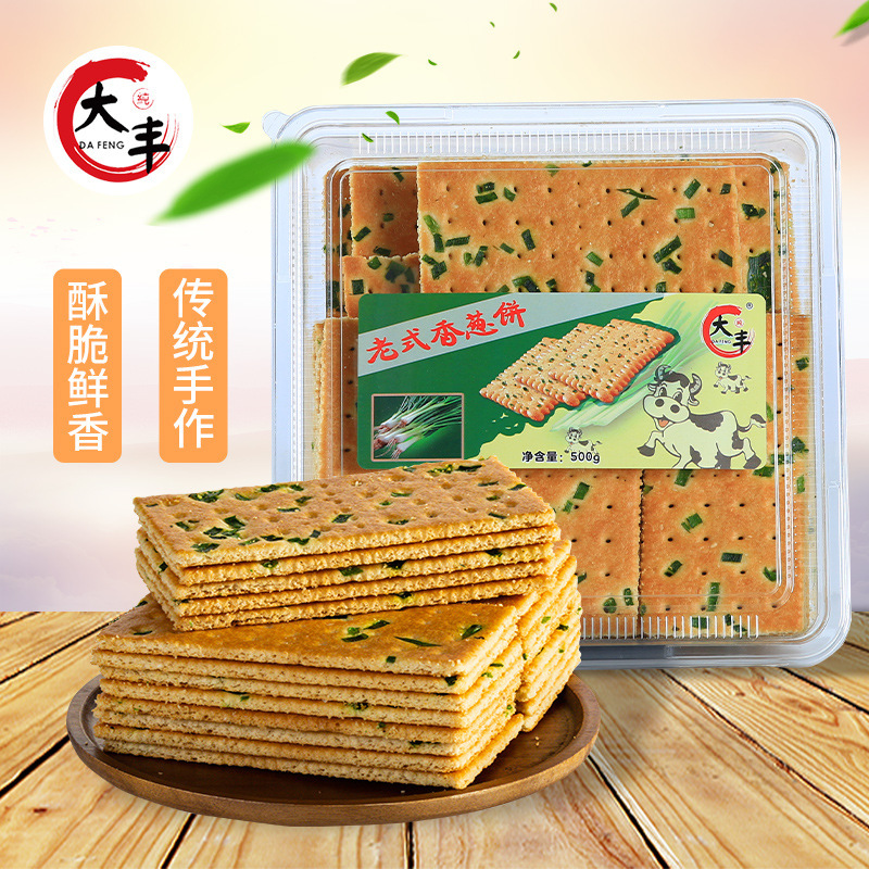 Bánh hành già, hộp lớn 400g bánh quy giàu thực phẩm, 20 hộp/ hộp