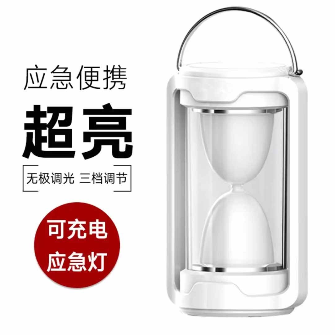 Hand-held 점화는 식물에서 자유로운 sandglass LED 점화의 제 3 세트에 의해 통제됩니다
