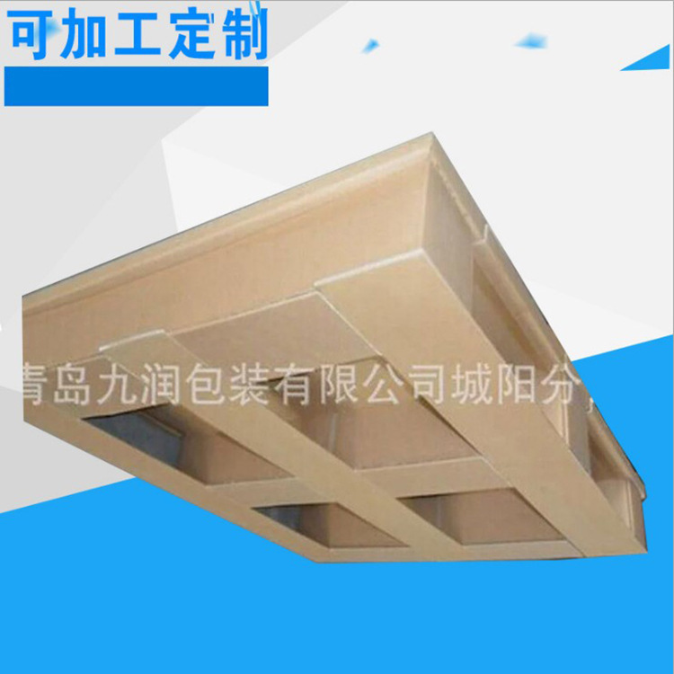 Qingdao's supplier, all four into the forkboard.