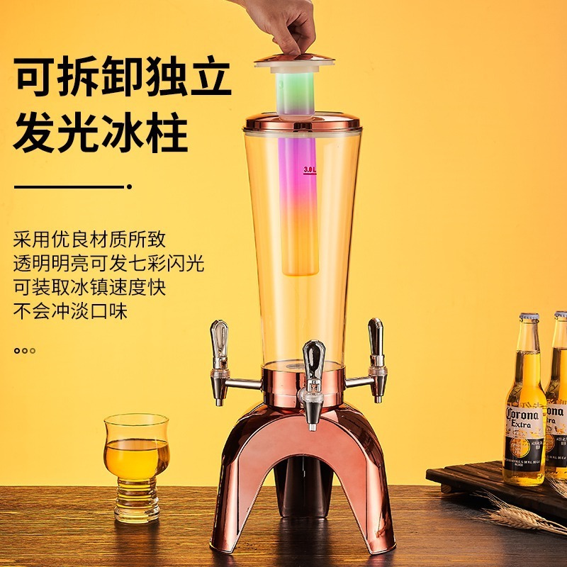 三頭酒炮啤酒分配器扎啤酒炮三升三龍頭酒炮