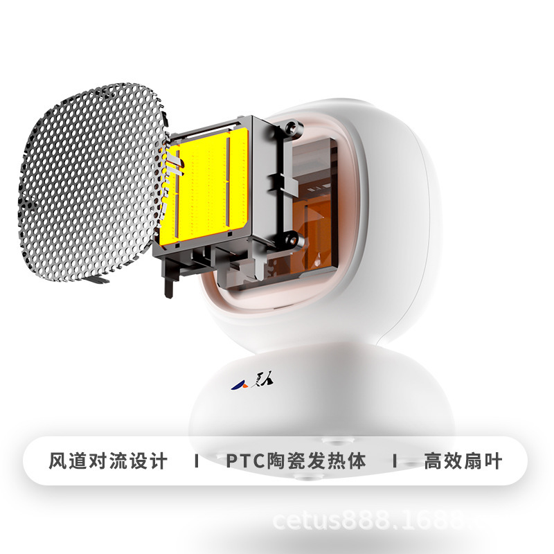 夏人取暖器小型迷你節能暖風機家用省電速熱電暖器宿舍桌面小太陽