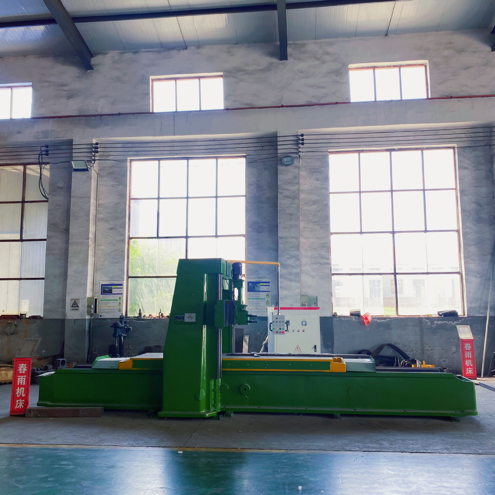 The Dragon Gate Ripper Factory, Hebei Spring Rain Machine, which produces the Dragon Gate Mill, 3 m Dragon Gate Mill