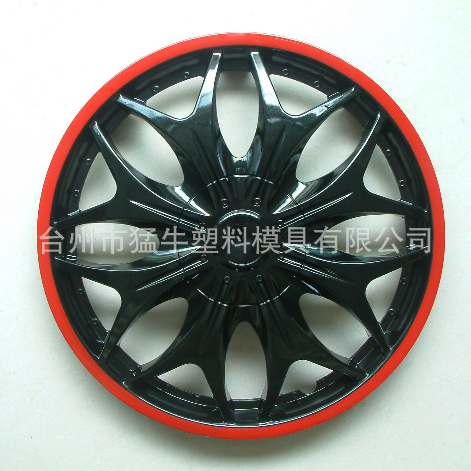 Large supply of 13/14/15 inch colour general-purpose car hood, wheel cap, tire cap