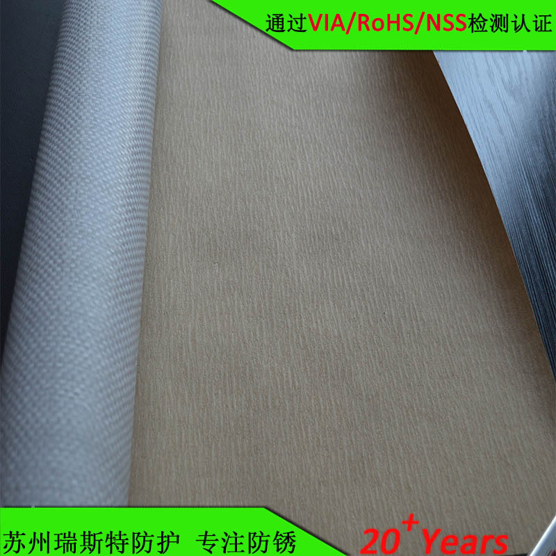 Các chất chống ô nhiễm khí hợp nhất, Khăn giấy chống gỉ, bán hàng trực tiếp.
