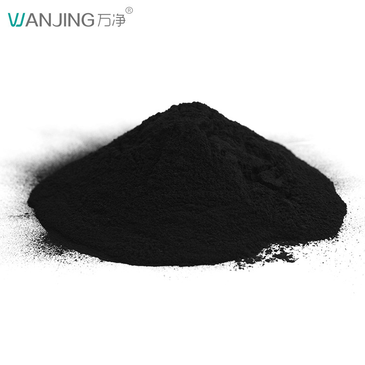 wanjing/1,000 net wood active carbon decolour dedicated powdered and industrially active charcoal treatment