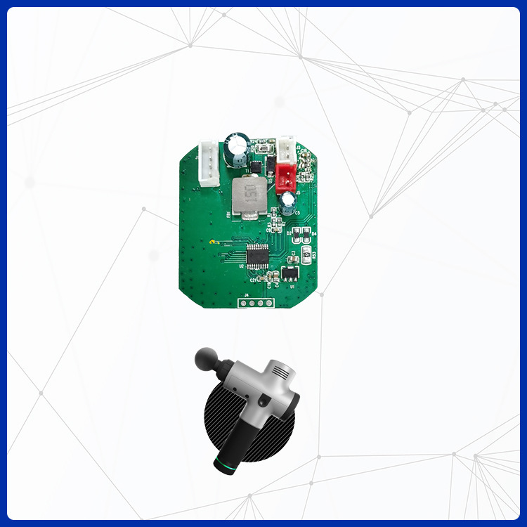 PCBA線路板方案設計電路板開發筋膜槍按摩槍智能電子家用按摩器