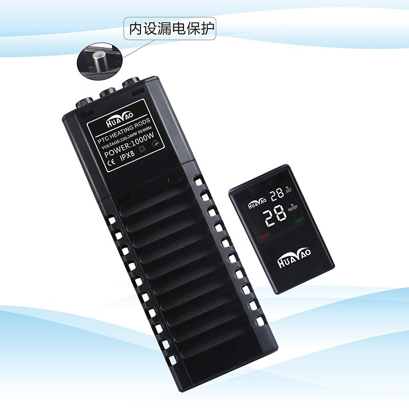 Tháp sưởi tự động nặng gấp đôi, máy sưởi nổ PTC, bình sưởi cá tần số bình sưởi hiệu quả.