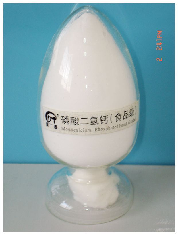 음식 급료 칼슘 인산염 물 MCP, 백색 수정같은 분말, 직접 판매 음식 inflators.