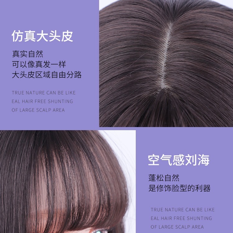 The hair wig girl's short-rolled hair cape, red-gas water-coated wavehead corn need to have a long, high-temperature head.