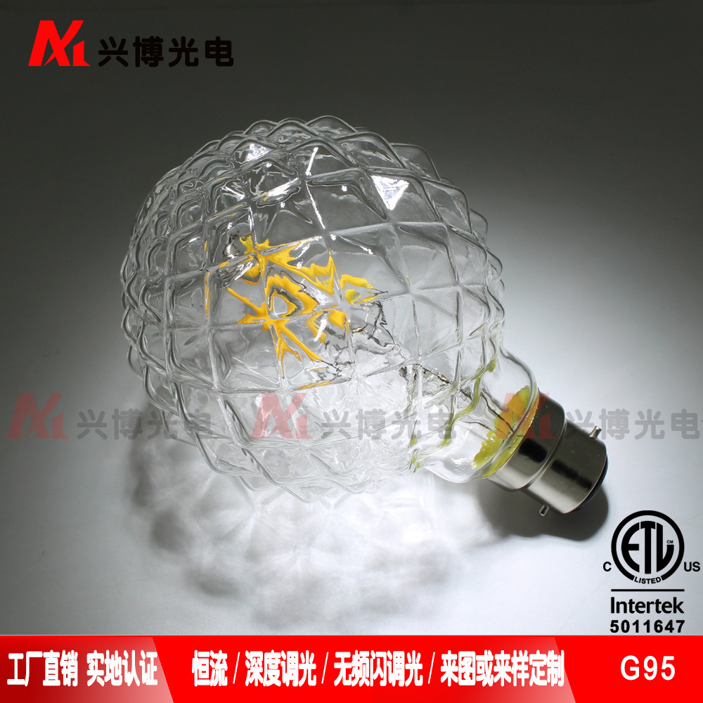 G95, G30 Alien pineapple, LED energy-efficient lighting, Decoration Hotel Christmas, field certification.