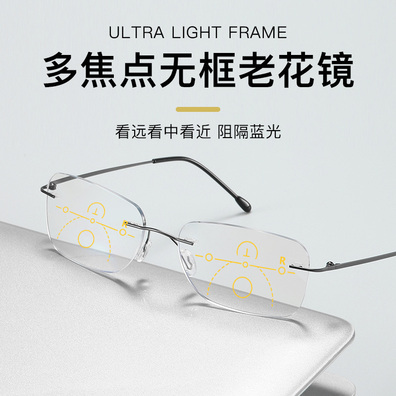 A gradual, multi-focused, multi-focused intelligence close to two blue-light-resistant glasses in an unbridled frame.