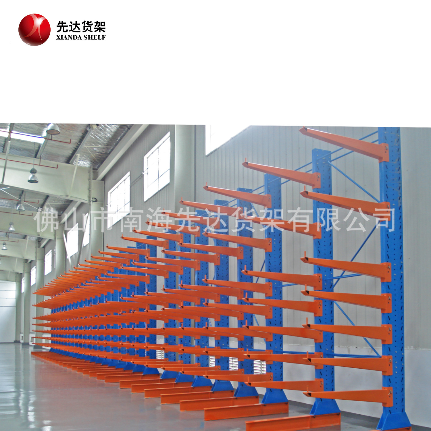 [Manufacturing direct wholesale] arm shelf 600 KG/heavy storage warehouse shelf