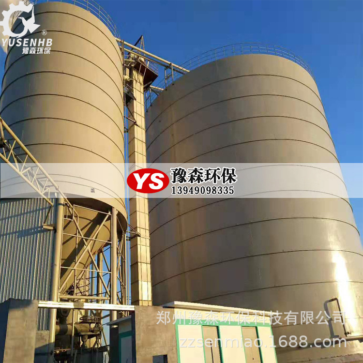 On-site processing of 1,000 to 50,000 tons of large-scale gravel powdered coal cement silos and mechanism sand silos.