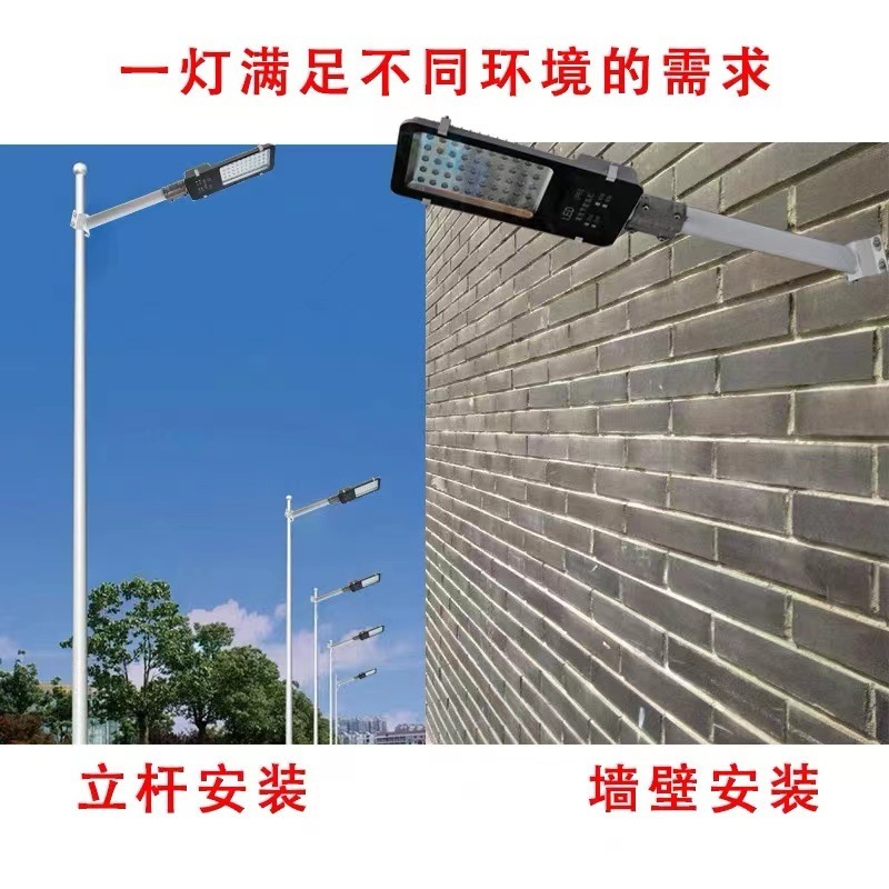 小金豆路灯头led路灯头50w100w道路户外防水路灯220v新农村道路灯