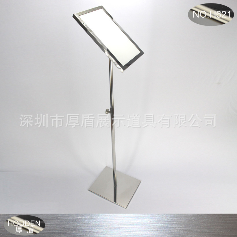 Plant wholesaled stainless steel metal stand-up A4 sign.