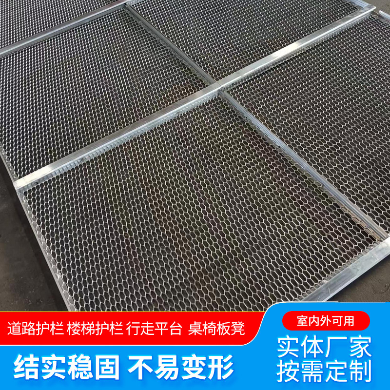 Hebei's stainless steel plate network, a diamond-shaped extension network, a heavy pedal steel network, a steel plate stretching network.