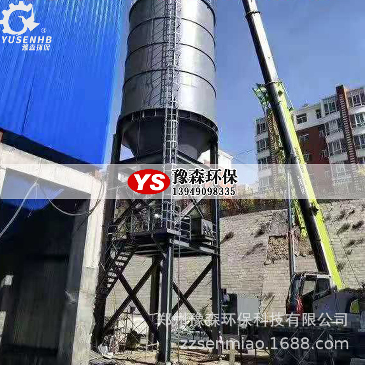 300T Cement steel silo, mine dust/silver specialized cement tank, wholesale piece of cement silo